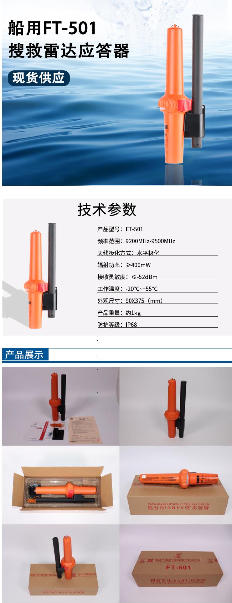 搜狗截图21年11月22日1047_6.jpg